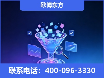 共青城-信源体系重构