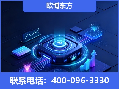 共青城-深耕豆包优化